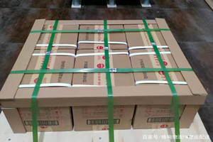 江北航空邮寄酒水【机场货运当天